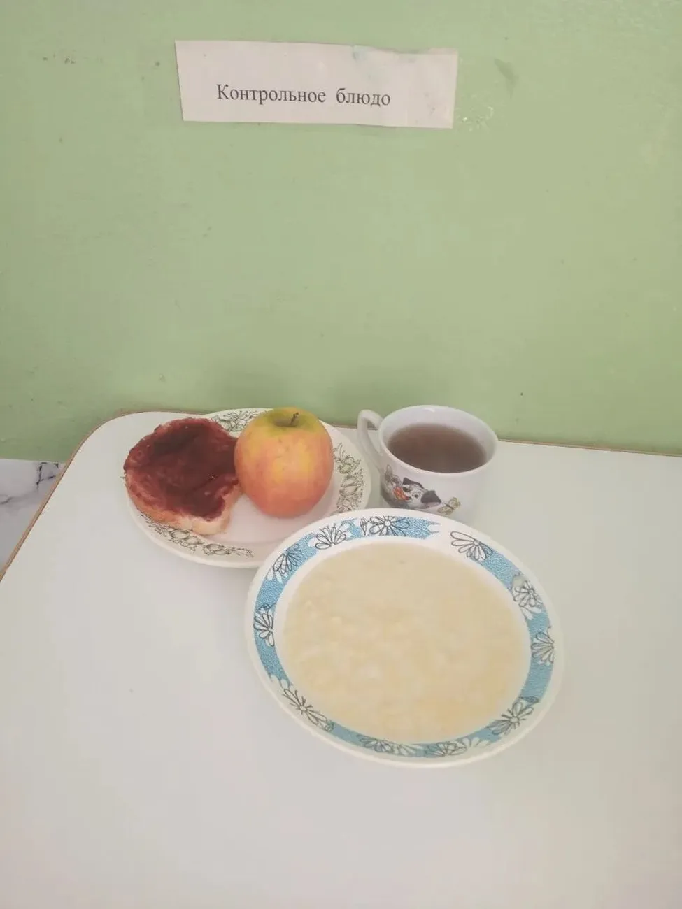 15.05.2026