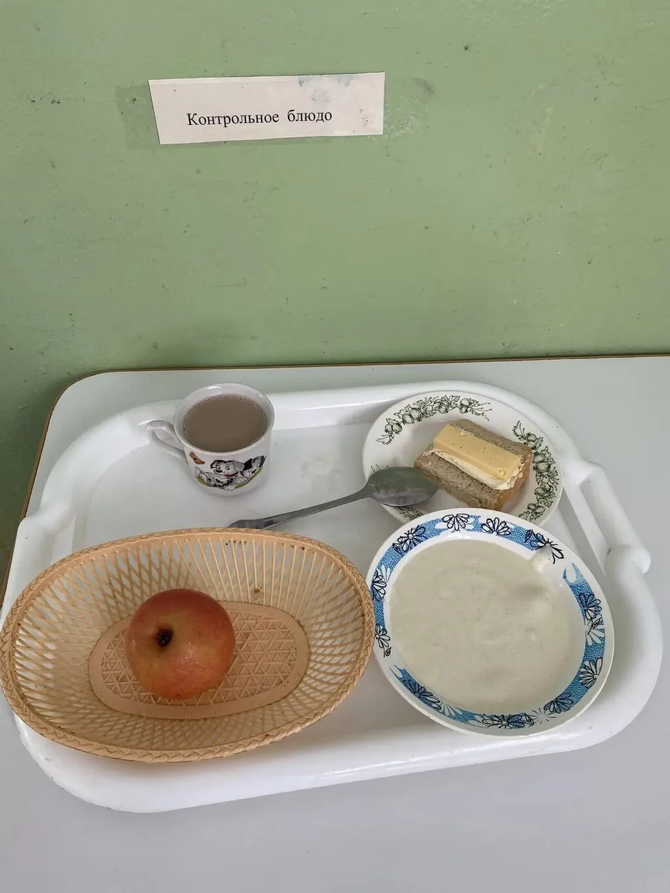 IMG_20260119_114721_428