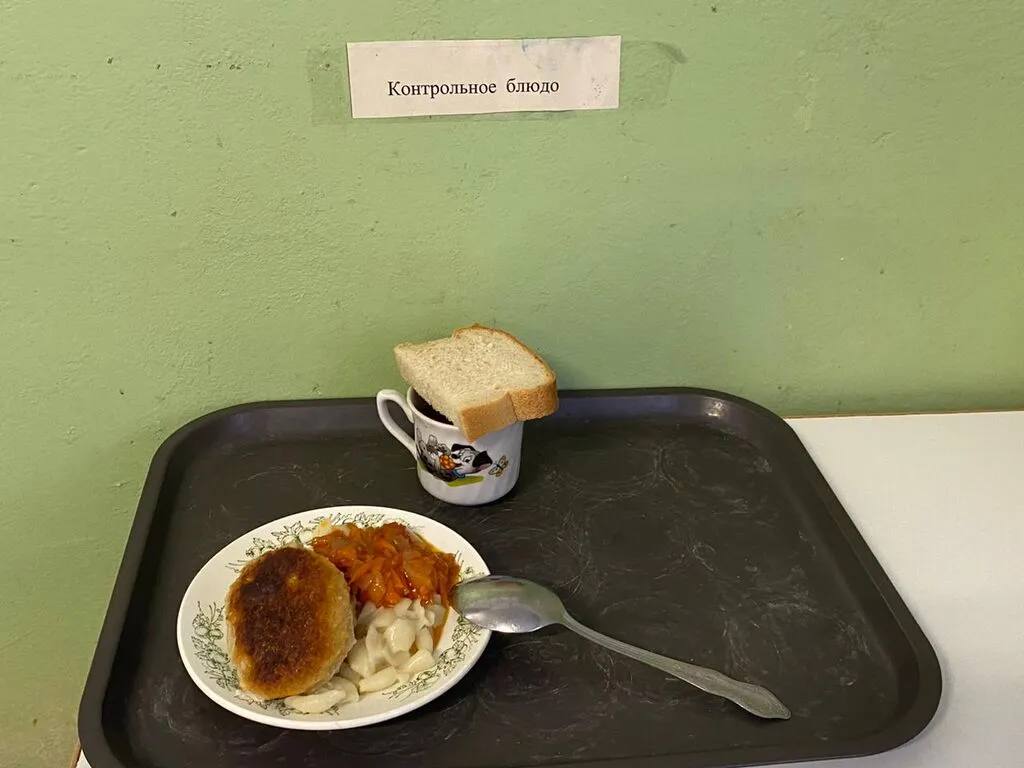 Изображение WhatsApp 2025-11-13 в 11.55.32_8bde1503